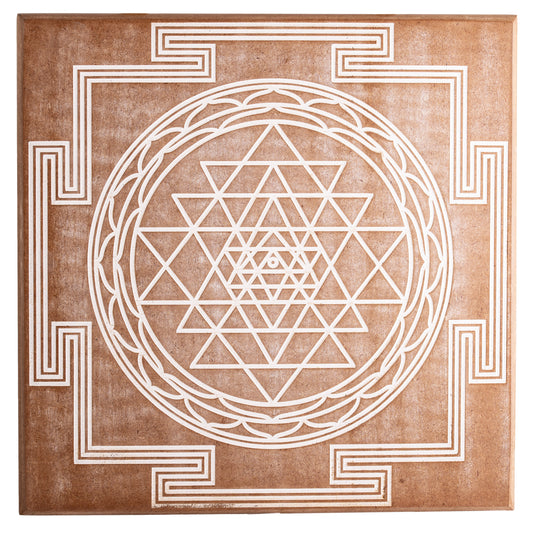 Energieplatte Shri Yantra aus MDF L:30 cm, B: 30 cm Feng Shui